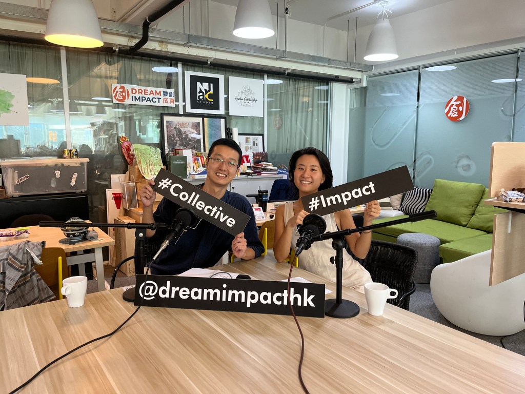 #007 Dorothy Lam 林之鴻（下）｜2023年世界遊歷、身心靈修習、冥想分享、日程安排｜聯合創辦人 及 首席推動者 @ Dream&nbsp;Impact